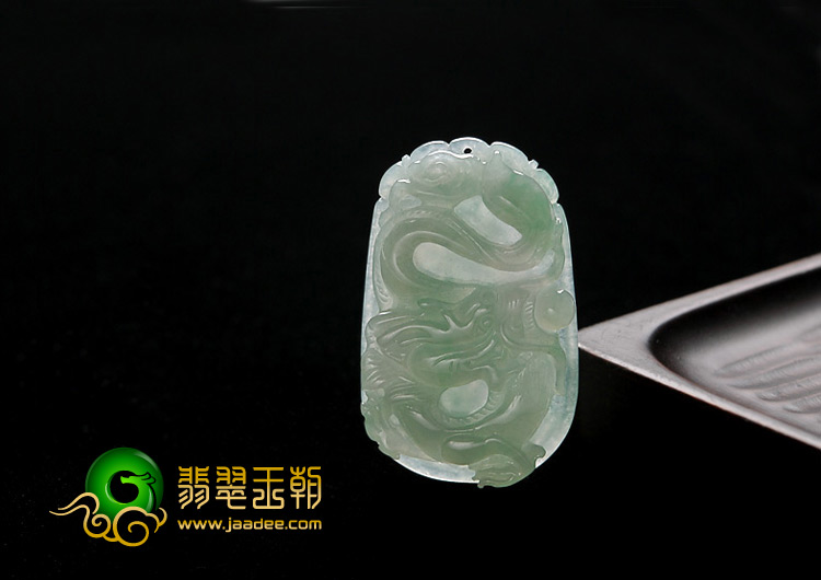 糯冰种晴水缅甸翡翠A货龙牌挂件