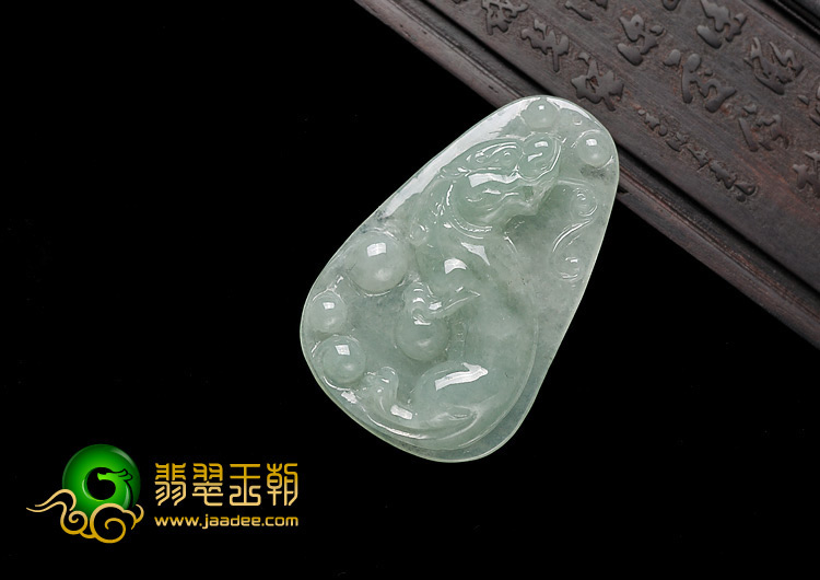 糯冰种晴水缅甸翡翠A货龙吐珠挂件