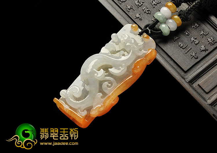 糯冰种红黄翡缅甸翡翠A货螭龙挂件
