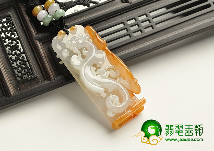 糯冰种红黄翡缅甸翡翠A货螭龙挂件