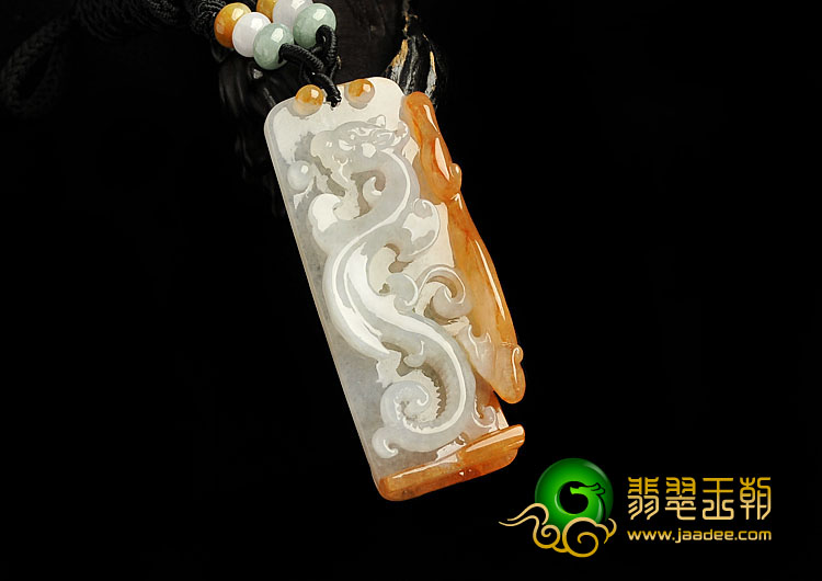 糯冰种红黄翡缅甸翡翠A货螭龙挂件
