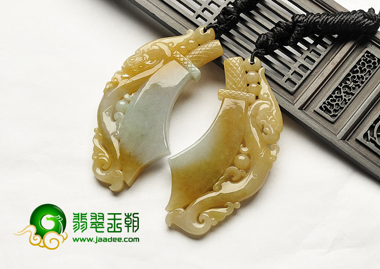 糯冰种黄翡缅甸翡翠A货府中有龙挂件（一对）