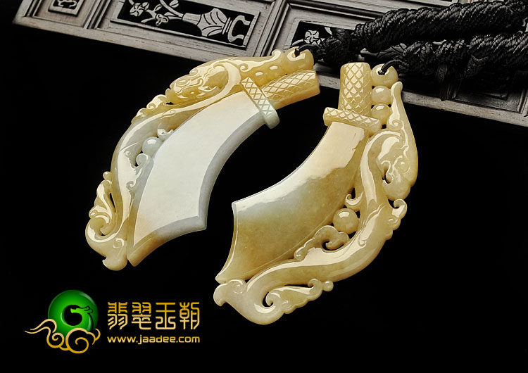 糯冰种黄翡缅甸翡翠A货府中有龙挂件（一对）