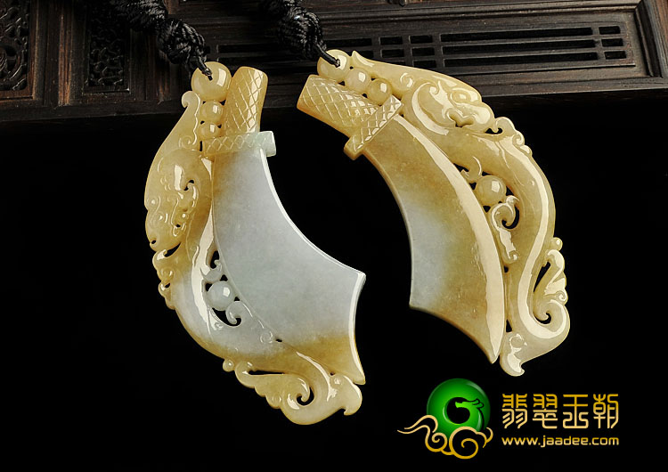糯冰种黄翡缅甸翡翠A货府中有龙挂件（一对）