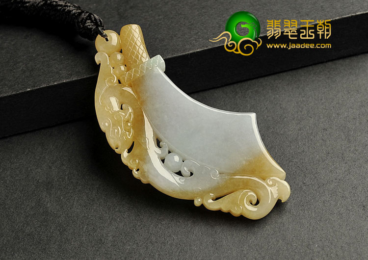 糯冰种黄翡缅甸翡翠A货府中有龙挂件（一对）