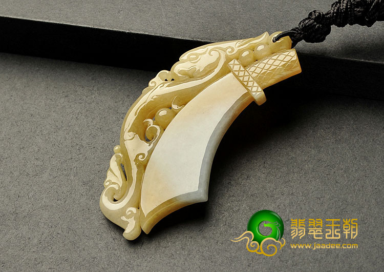 糯冰种黄翡缅甸翡翠A货府中有龙挂件（一对）