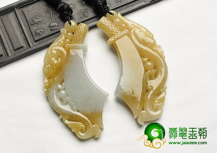 糯冰种黄翡缅甸翡翠A货府中有龙挂件（一对）
