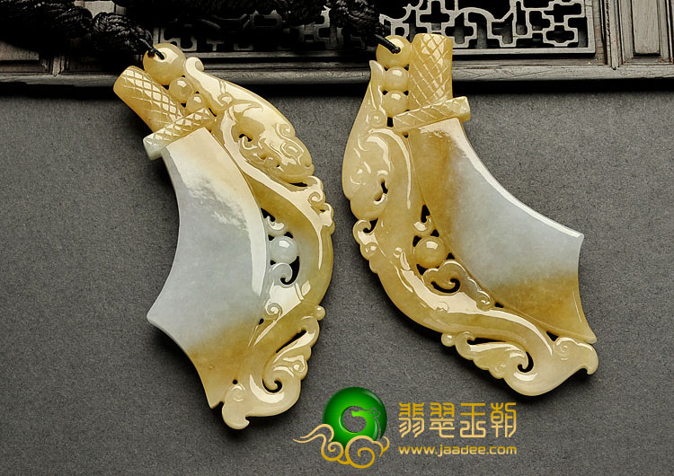 糯冰种黄翡缅甸翡翠A货府中有龙挂件（一对）