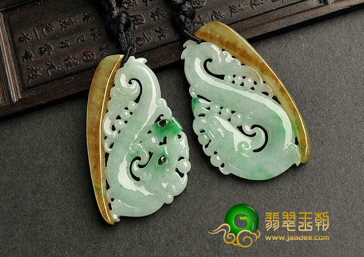 糯冰种三彩缅甸翡翠A货龙凤佩挂件（一对）