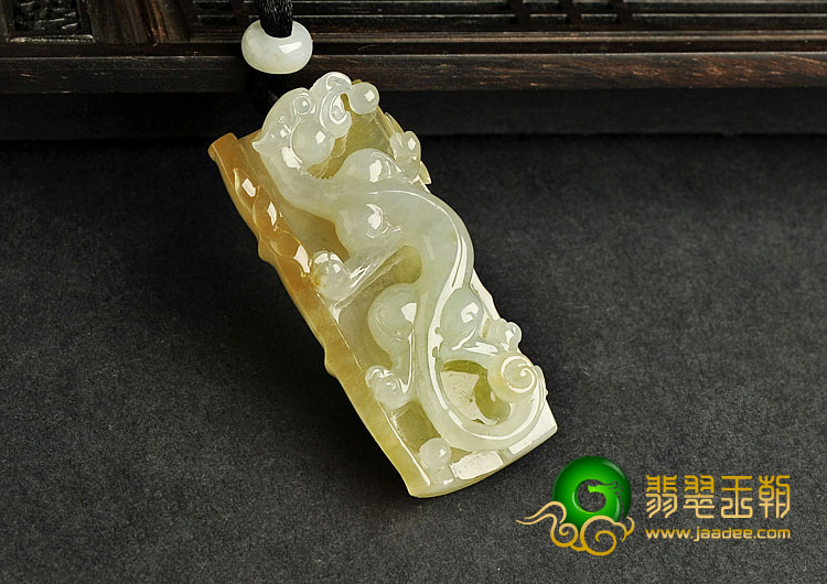 冰种黄翡缅甸翡翠A货螭龙挂件