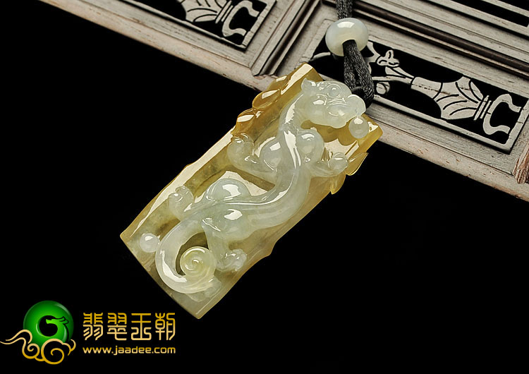 冰种黄翡缅甸翡翠A货螭龙挂件