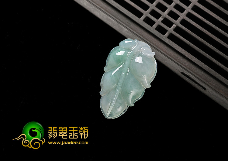糯冰种翠色缅甸翡翠A货叶子挂件