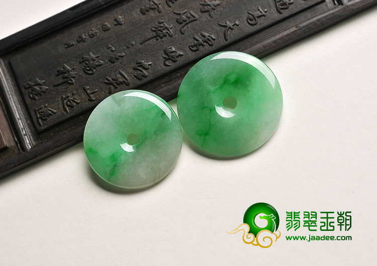 糯冰种翠色缅甸翡翠A货平安扣挂件（一对）
