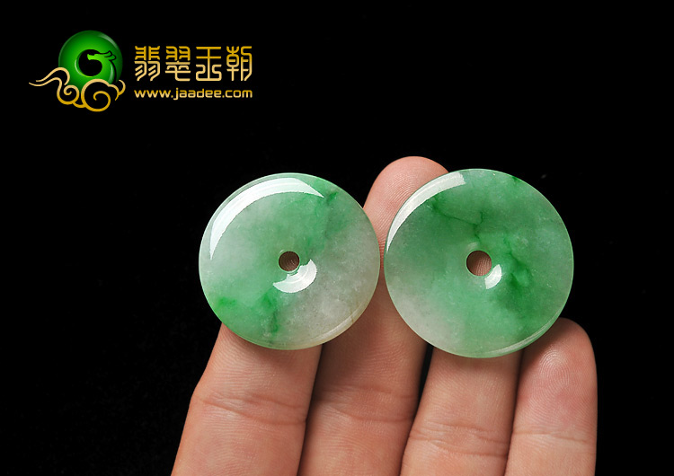 糯冰种翠色缅甸翡翠A货平安扣挂件（一对）
