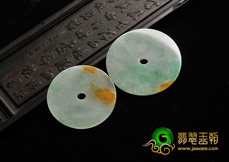 糯冰种翠色黄翡缅甸翡翠A货平安扣挂件（一对）