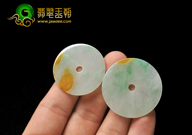 糯冰种翠色黄翡缅甸翡翠A货平安扣挂件（一对）