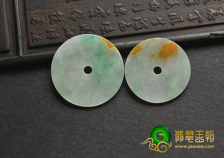 糯冰种翠色黄翡缅甸翡翠A货平安扣挂件（一对）