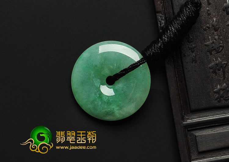 糯冰种浅绿色缅甸翡翠A货平安扣挂件