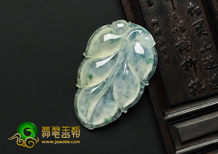 冰种飘花缅甸翡翠A货叶子挂件