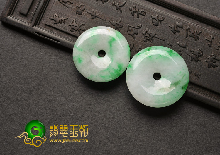 糯冰种翠色缅甸翡翠A货平安扣挂件（一对）