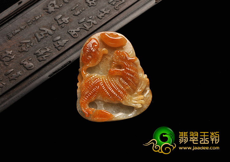 糯冰种红黄翡缅甸翡翠A货虎牌挂件