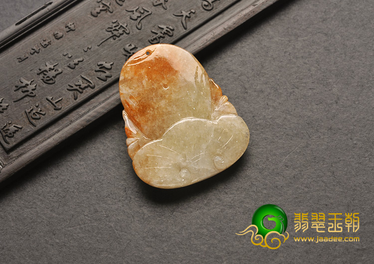糯冰种红黄翡缅甸翡翠A货虎牌挂件