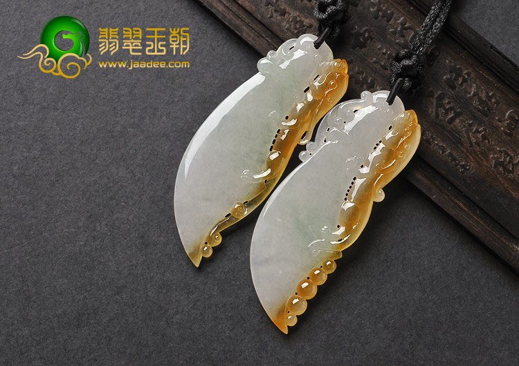 糯冰种黄翡缅甸翡翠A货府中有龙挂件（一对）