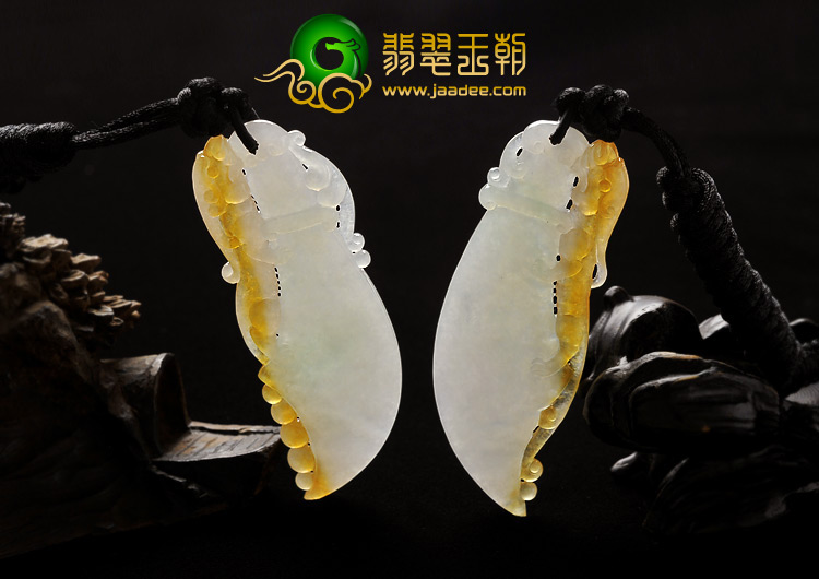 糯冰种黄翡缅甸翡翠A货府中有龙挂件（一对）