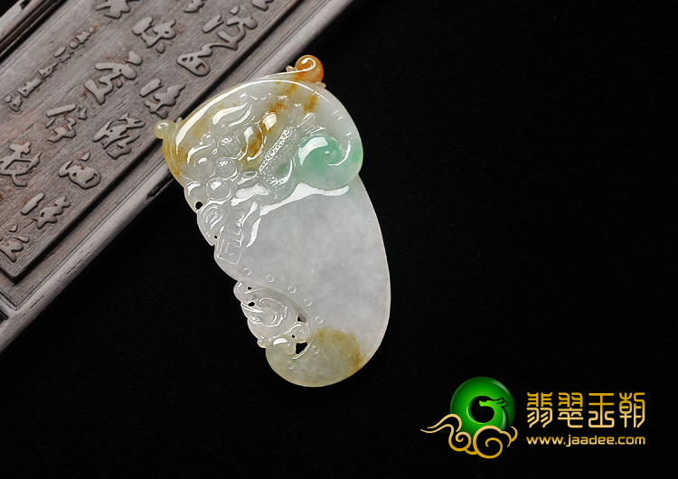 糯冰种三彩缅甸翡翠A货府中有龙挂件
