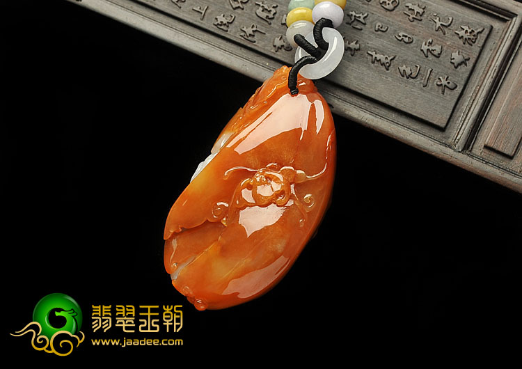 糯冰种红黄翡缅甸翡翠A货猫蝶富贵挂件