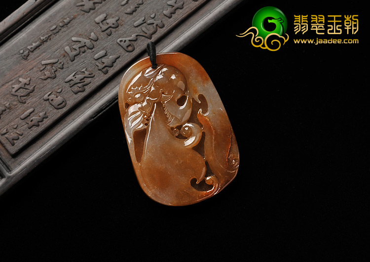 糯冰种褐红翡缅甸翡翠A货龙头挂件