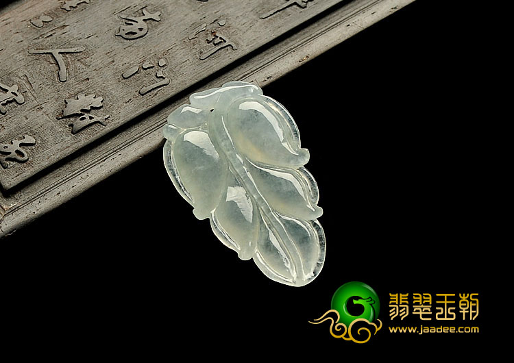 冰种晴水春带彩缅甸翡翠A货叶子挂件