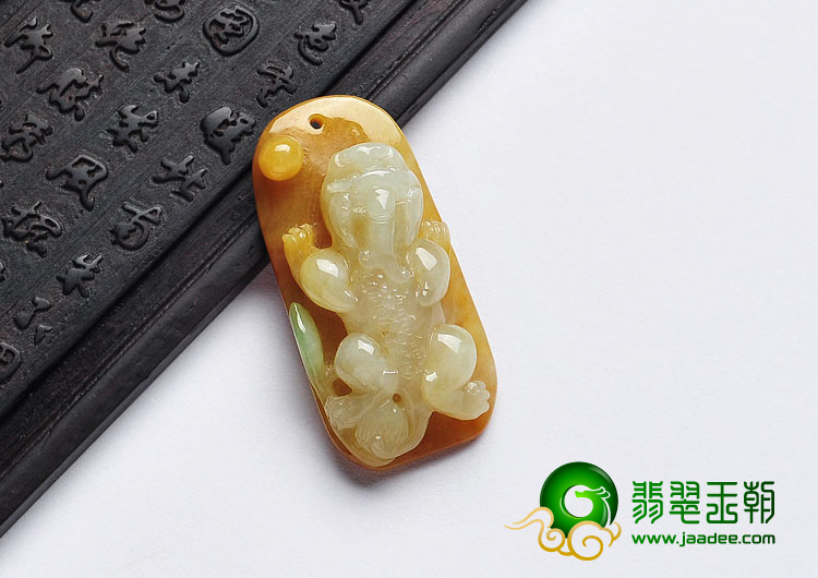 糯冰种黄翡缅甸翡翠A货貔貅挂件