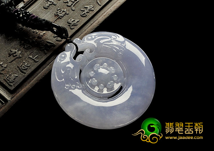 冰种紫罗兰缅甸翡翠A货双龙如意挂件