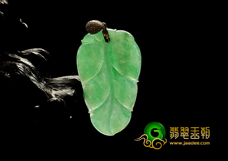 冰种阳绿缅甸翡翠A货镶白金扣叶子挂件（真钻）