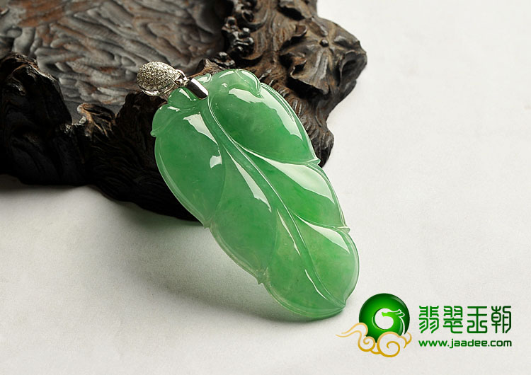 冰种阳绿缅甸翡翠A货镶白金扣叶子挂件（真钻）