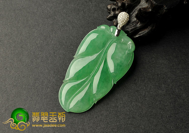 冰种阳绿缅甸翡翠A货镶白金扣叶子挂件（真钻）