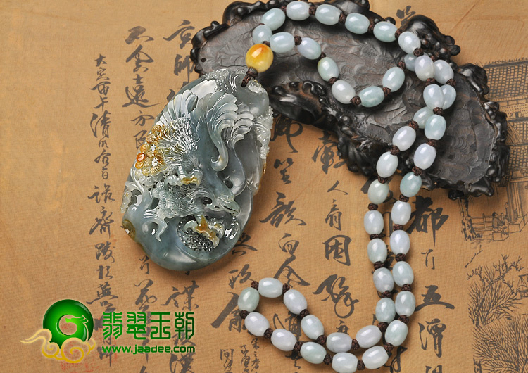 冰种晴水黄翡缅甸翡翠A货大展宏途大挂件/手玩件