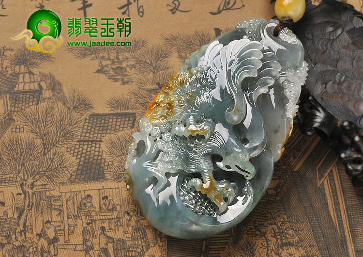 冰种晴水黄翡缅甸翡翠A货大展宏途大挂件/手玩件