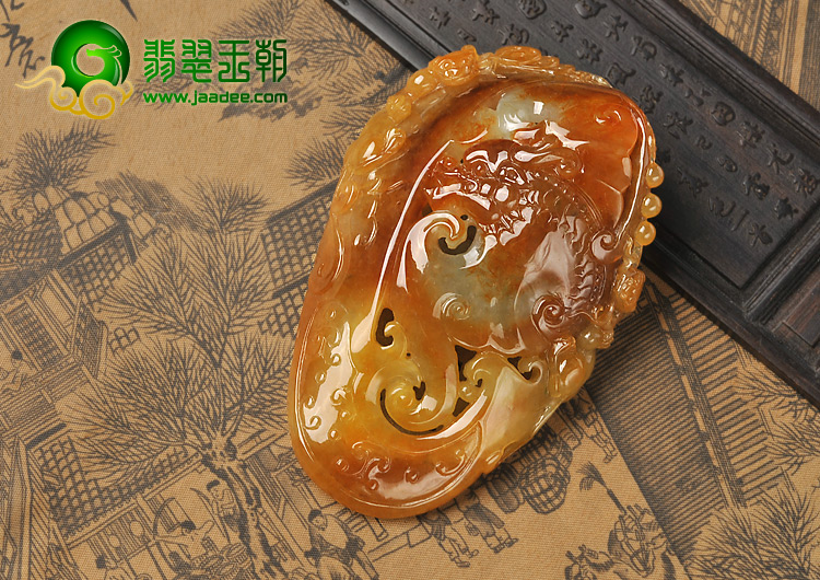 糯冰种红黄翡缅甸翡翠A货龙行天下手玩件