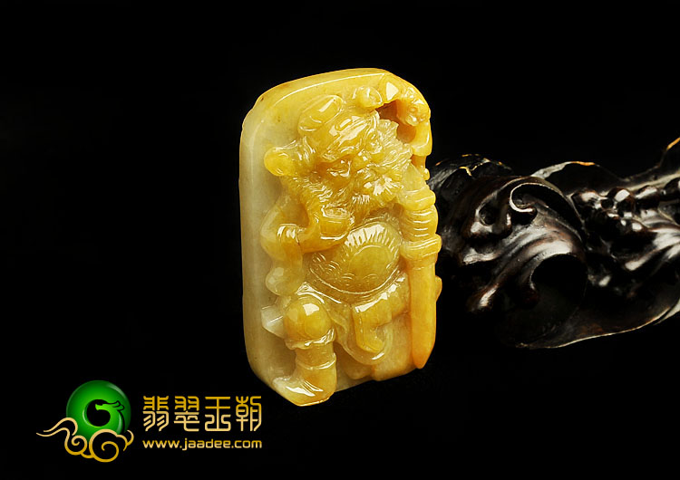 糯冰种黄翡缅甸翡翠A货钟馗挂件