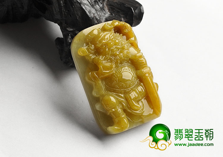 糯冰种黄翡缅甸翡翠A货钟馗挂件