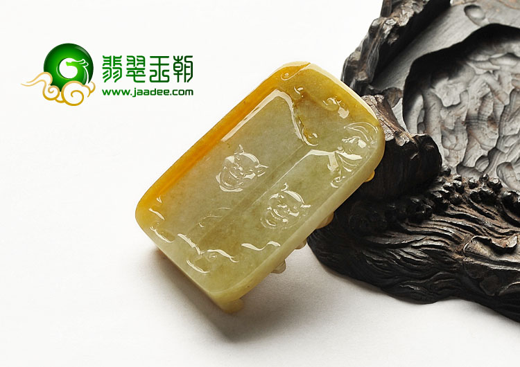 糯冰种黄翡缅甸翡翠A货钟馗挂件