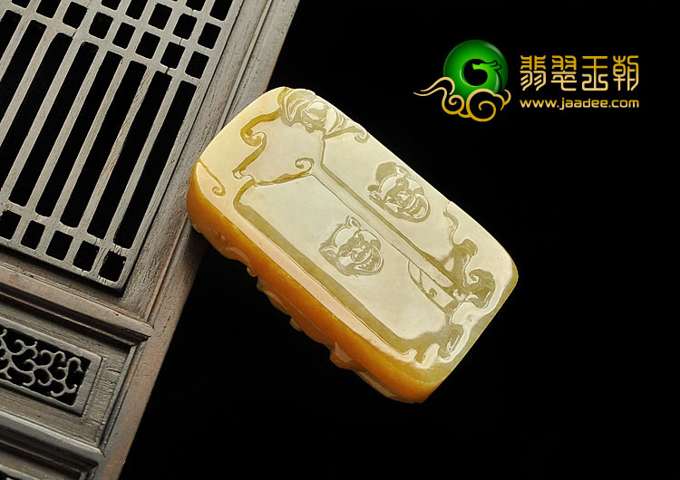 糯冰种黄翡缅甸翡翠A货钟馗挂件