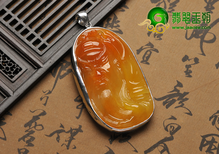 糯冰种红黄翡缅甸翡翠A货镶银关公头胸坠