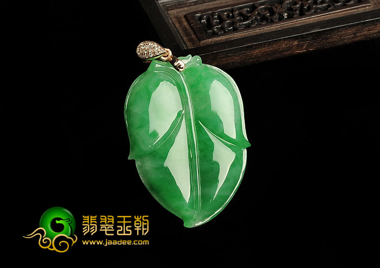 糯冰种阳绿缅甸翡翠A货镶玫瑰金扣叶子（真钻）