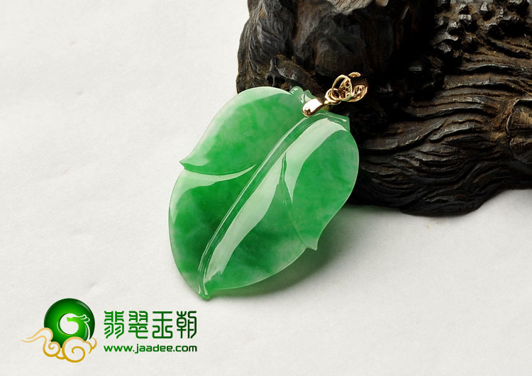 糯冰种阳绿缅甸翡翠A货镶玫瑰金扣叶子（真钻）