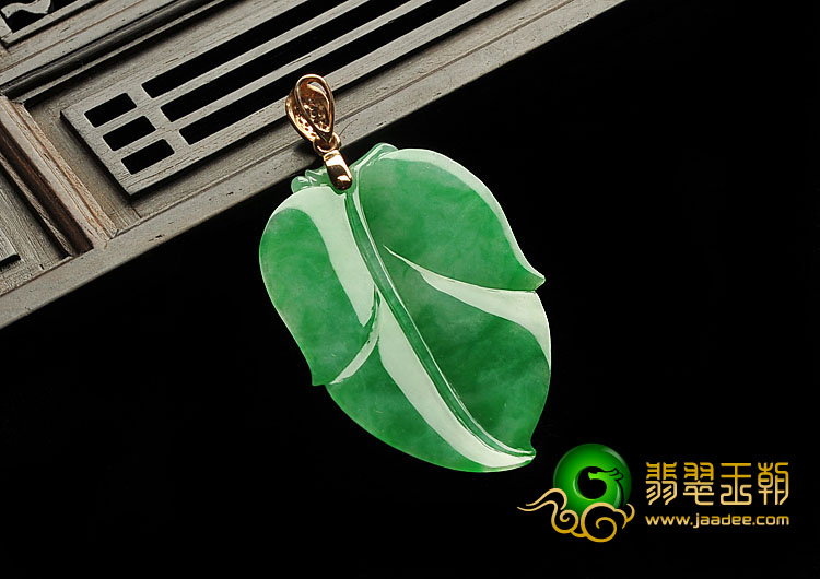 糯冰种阳绿缅甸翡翠A货镶玫瑰金扣叶子（真钻）