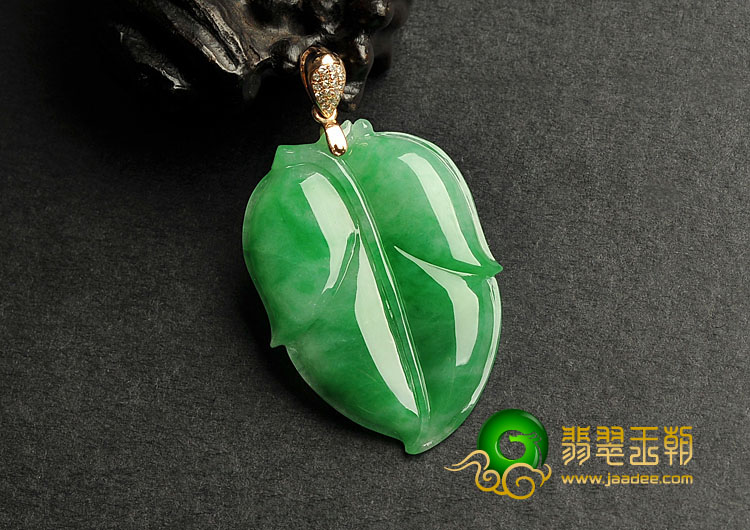 糯冰种阳绿缅甸翡翠A货镶玫瑰金扣叶子（真钻）
