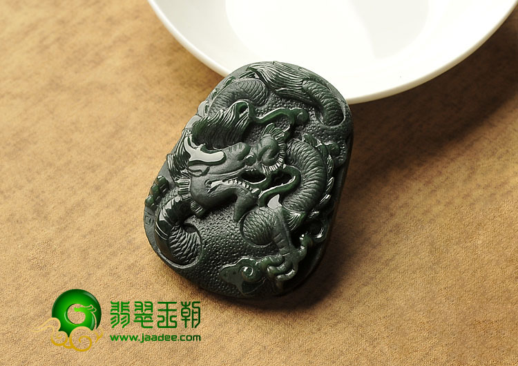 冰种墨翠缅甸翡翠A货飞龙挂件